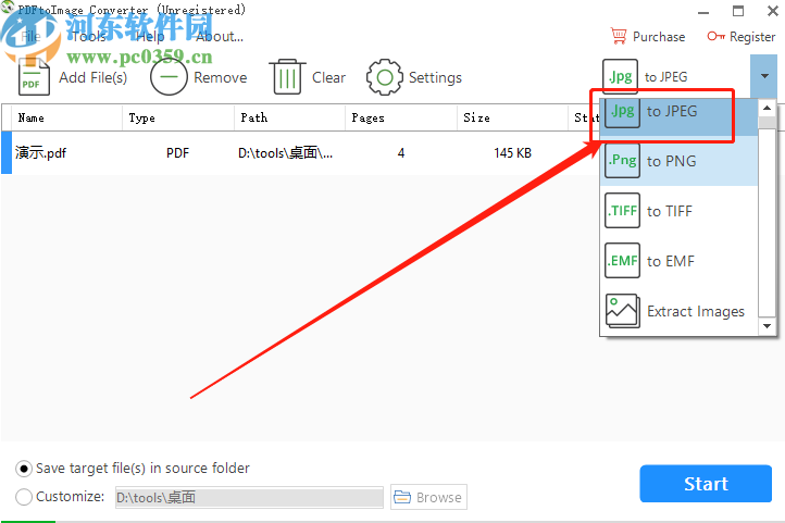 使用PDFtoImage Converter将PDF转换成JPG的操作方法