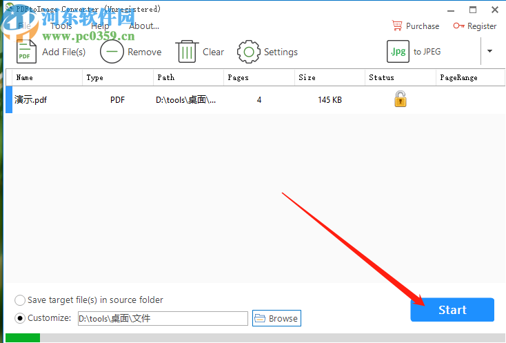 使用PDFtoImage Converter将PDF转换成JPG的操作方法