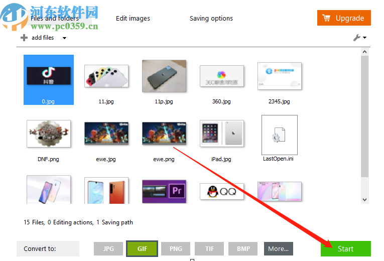 使用reaConverter Lite批量转换PNG图片的操作方法