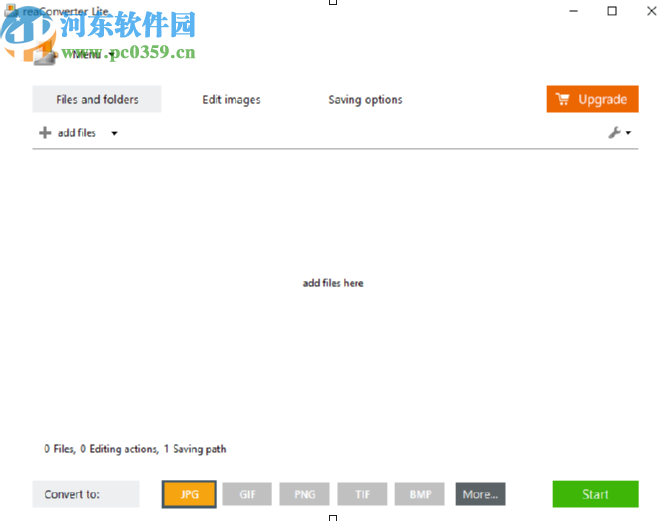 使用reaConverter Lite批量转换PNG图片的操作方法