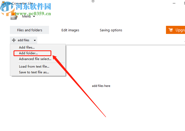 使用reaConverter Lite批量转换PNG图片的操作方法