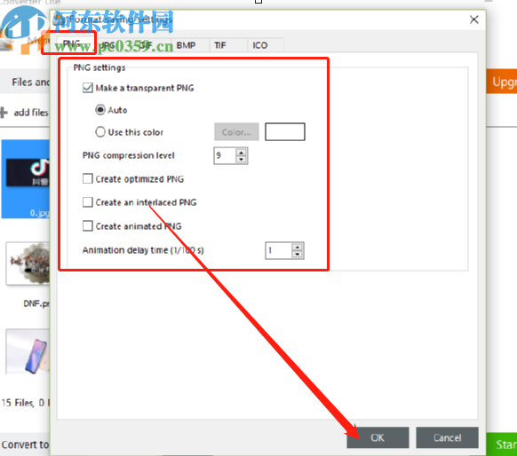 使用reaConverter Lite批量转换PNG图片的操作方法