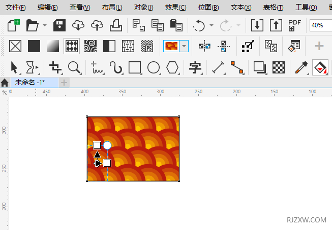 CDR2020填充好的向量图案怎么更改