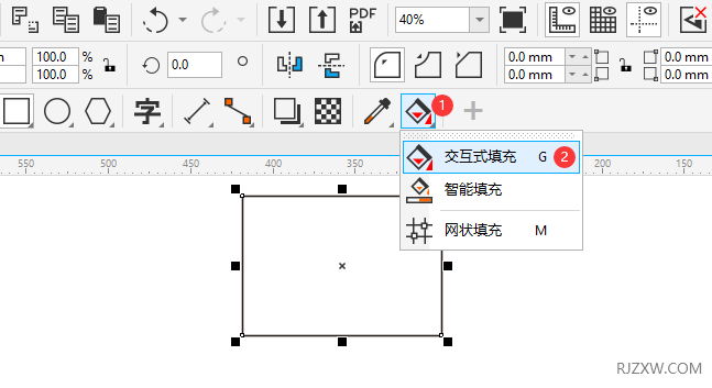 CDR2020怎么完成向量图样填充