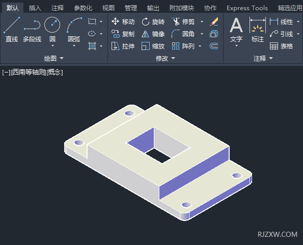CAD2023三维怎么设置概念模式显示