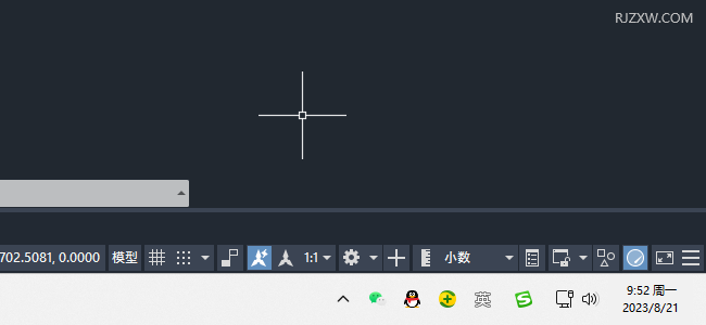 CAD2023注释可见性工具怎么显示