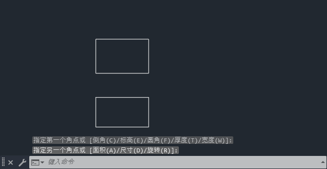 CAD如何把两个矩形合在一起