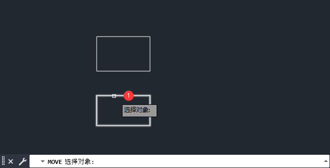 CAD如何把两个矩形合在一起