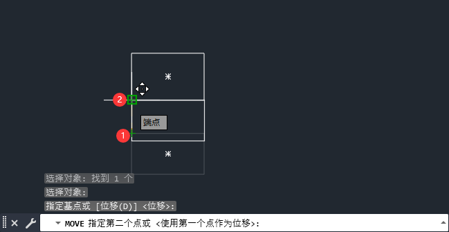 CAD如何把两个矩形合在一起