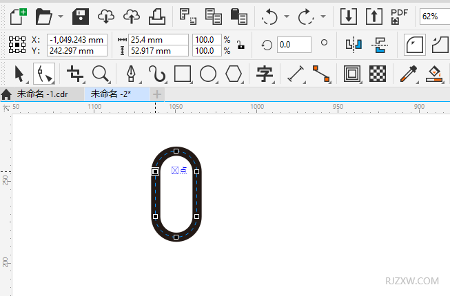 CDR2020画一个简易话筒图标