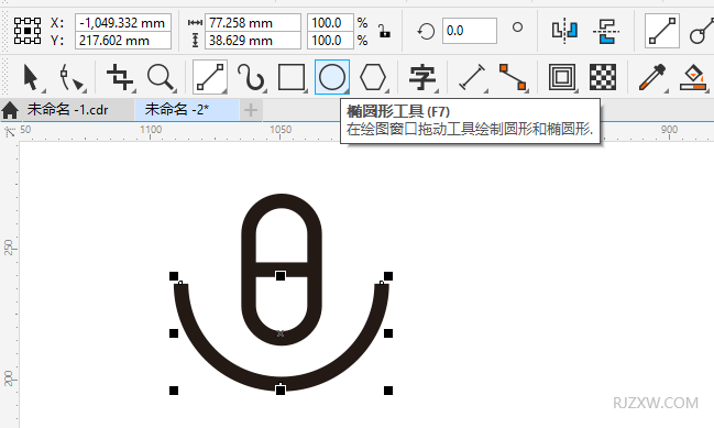 CDR2020画一个简易话筒图标