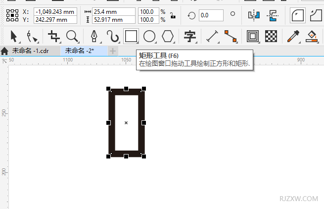 CDR2020画一个简易话筒图标