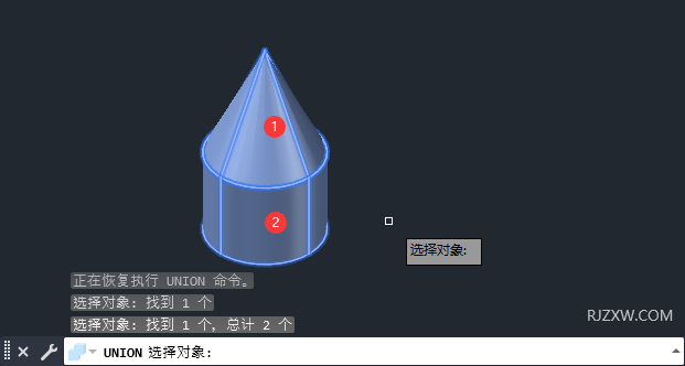 CAD2023实体怎么并集