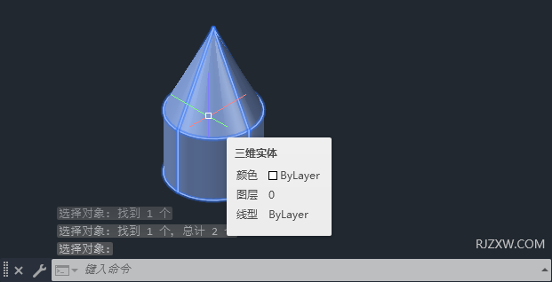 CAD2023实体怎么并集