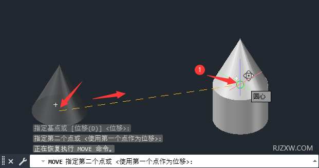 CAD2023怎么移动三维实体