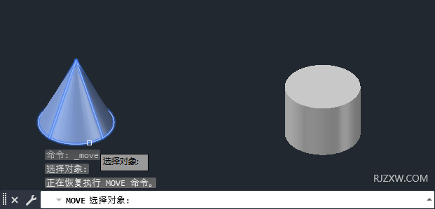 CAD2023怎么移动三维实体
