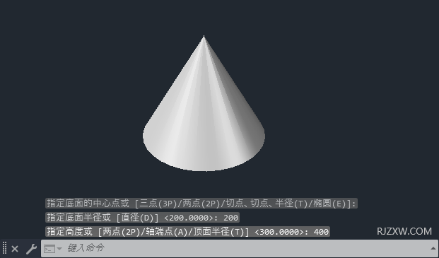 CAD2023怎么创建圆锥体