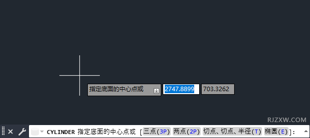 CAD2023软件怎么创建圆柱体