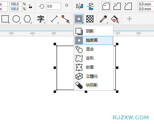 CDR2020怎么使用外部轮廓设置