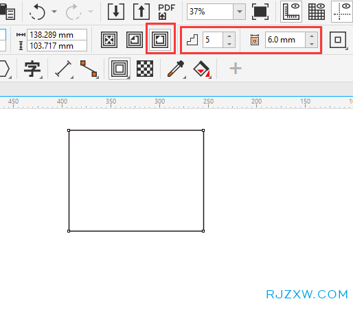 CDR2020怎么使用外部轮廓设置