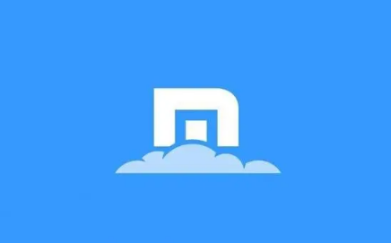 傲游浏览器如何修改默认浏览器