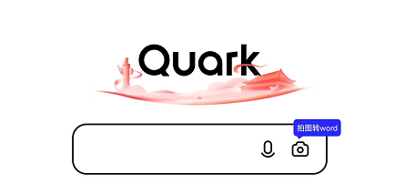 夸克浏览器UA设置更改方法是什么