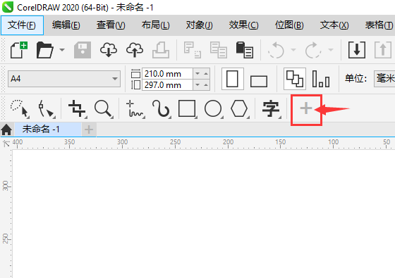 cdr挑选工具不见了怎么显示出来