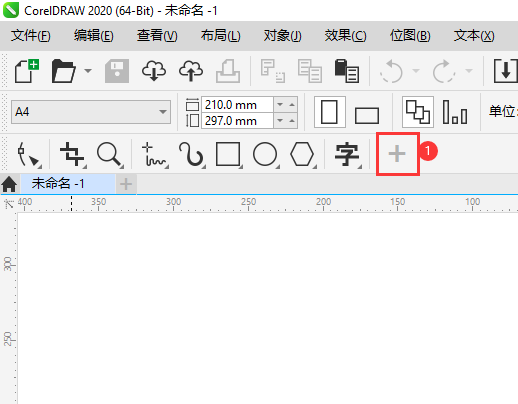 cdr的选择工具不见了怎么找回