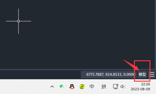 cad没有模型空间怎么办