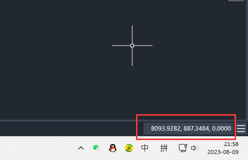 cad没有坐标显示怎样设置