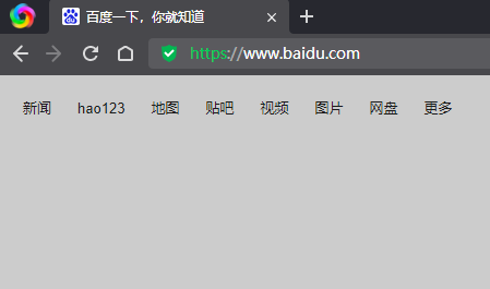 360极速浏览器x怎么将网页保存在桌面