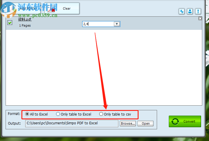 Simpo PDF to Excel将PDF转换成Excel的方法