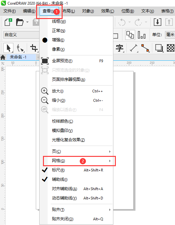 CDR怎么显示基线网格