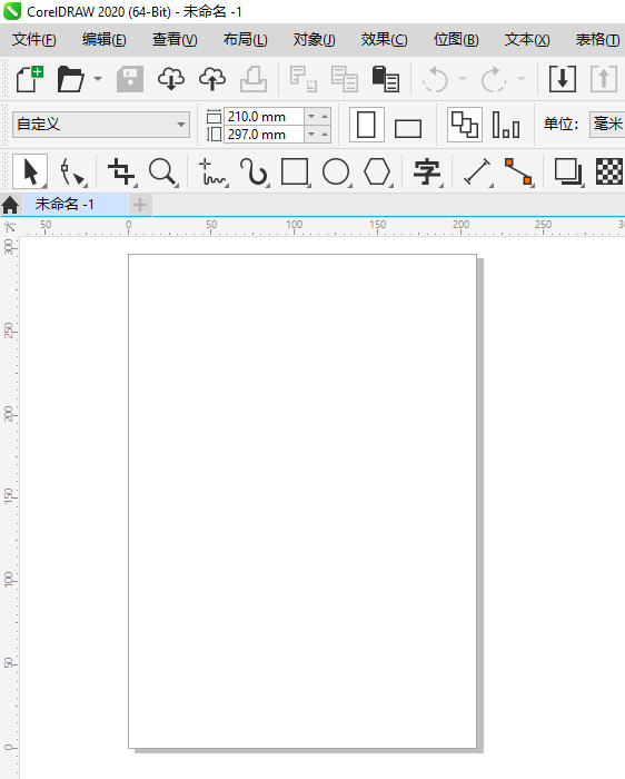 CDR怎么显示基线网格