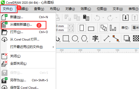 CDR怎么新建模版里面的文档