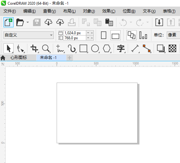 CDR怎么新建web大小的文档