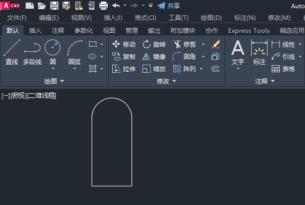 CAD旋转复制怎么用