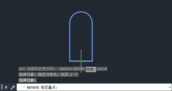 cad怎么旋转图形