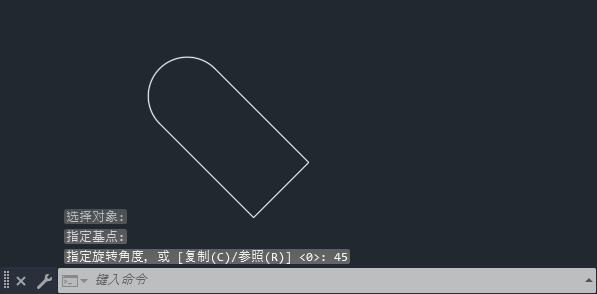 cad怎么旋转图形