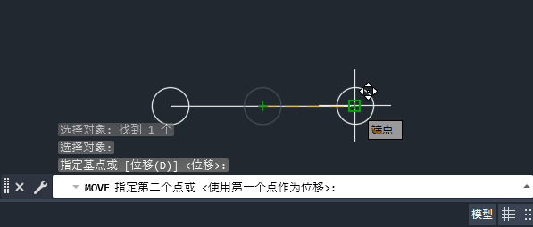 CAD怎么移动对象