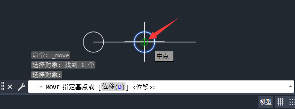 CAD怎么移动对象