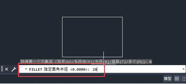 cad矩形如何倒圆角