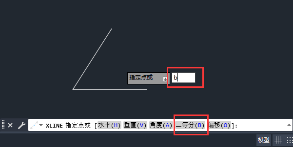 CAD怎么画夹角线