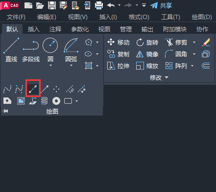 CAD怎么画夹角线