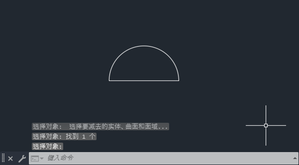cad减去多余的面域