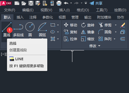 cad如何绘制虚线