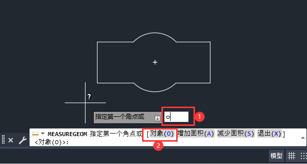 cad怎么自动计算面积