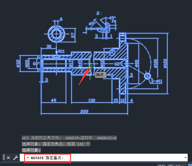 CAD图纸旋转角度
