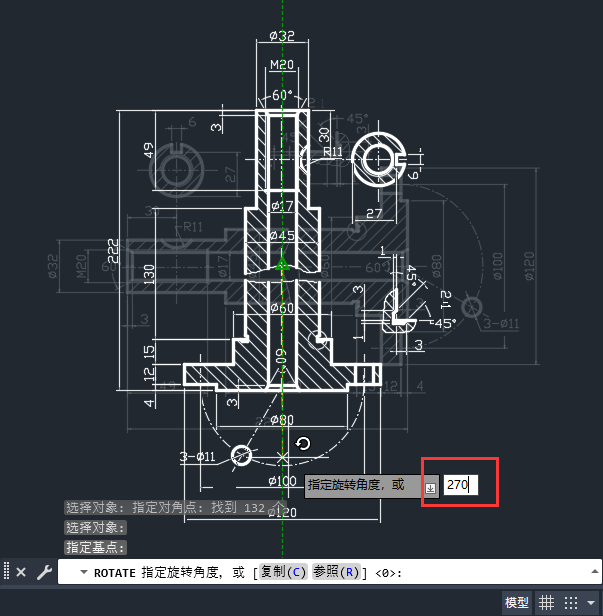 CAD图纸旋转角度