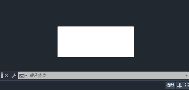 cad如何画实心矩形